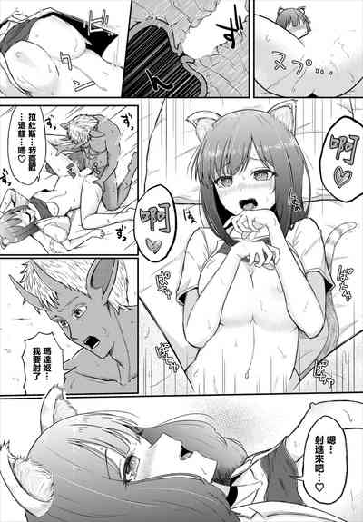 第18頁圖