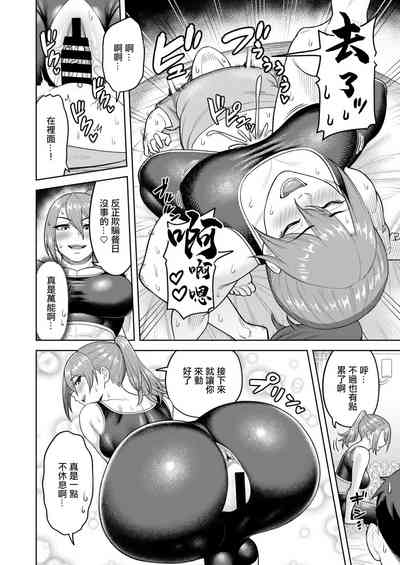 第14頁圖