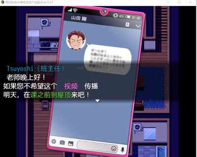 第10页图