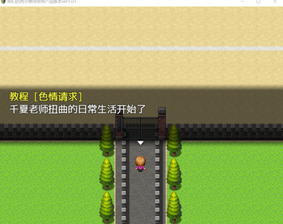第18页图