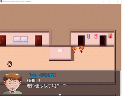 第2页图