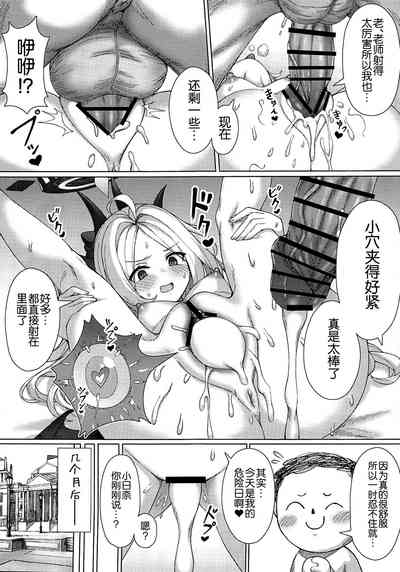 第14頁圖