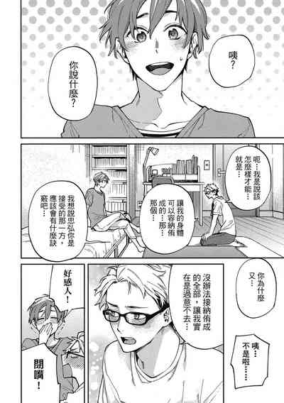 第134頁圖