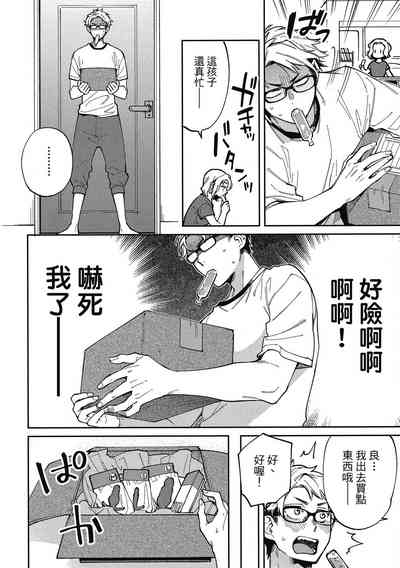 第138頁圖