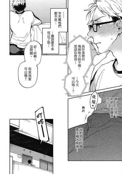 第142頁圖