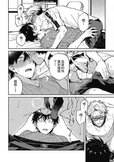 第146頁圖