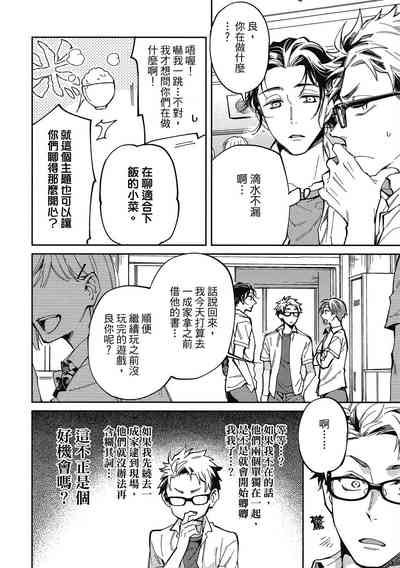 第14頁圖