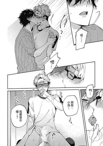 第150頁圖
