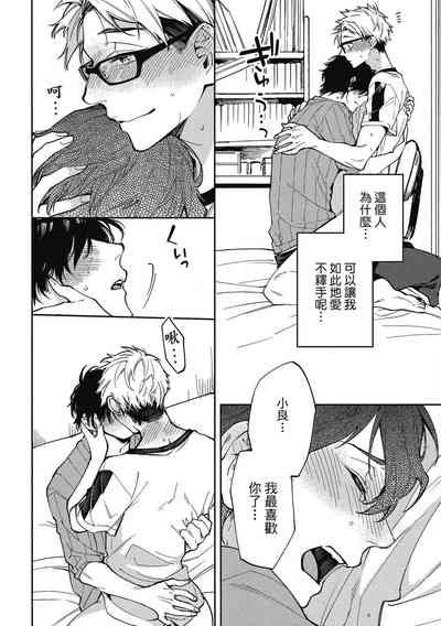 第154頁圖