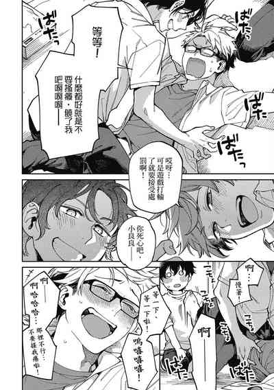 第162頁圖