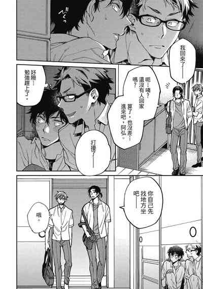 第18頁圖
