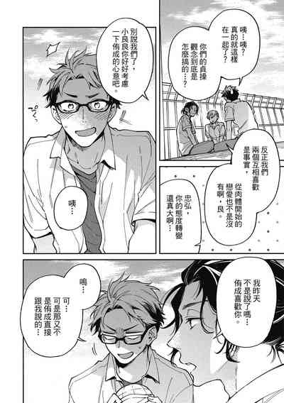 第42頁圖