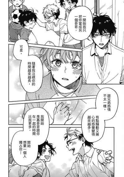 第46頁圖