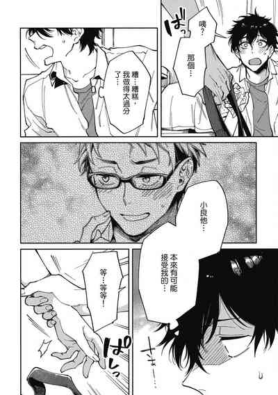 第62頁圖