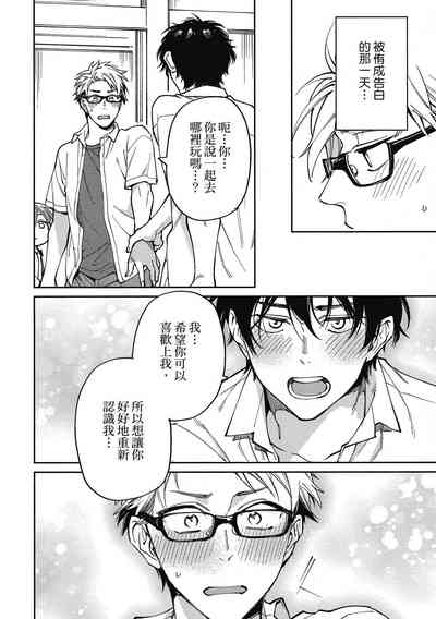 第66頁圖