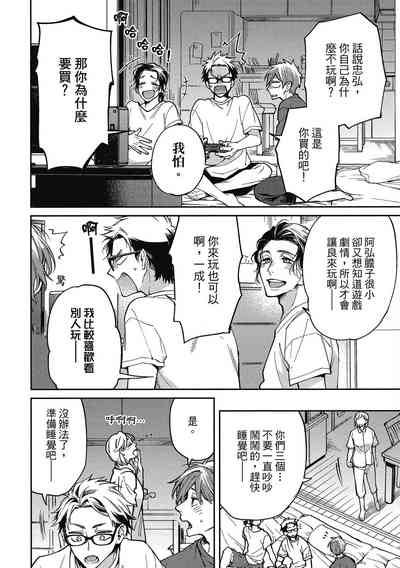 第6頁圖