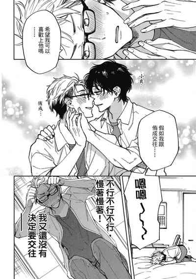 第70頁圖