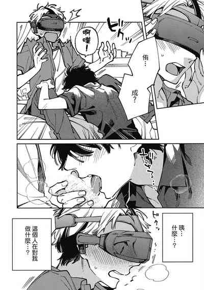 第98頁圖