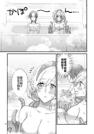 第22页图