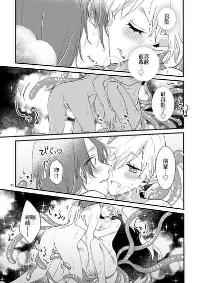 第30页图