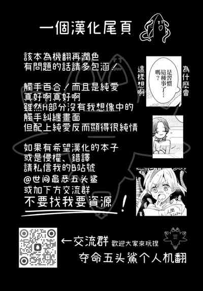 第42页图