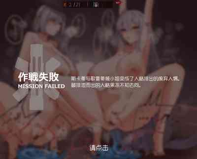 第102頁圖