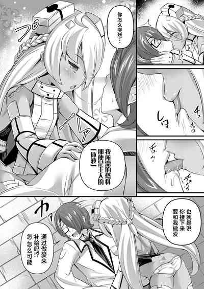 第10页图