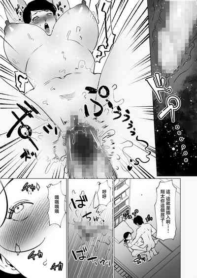 第30頁圖