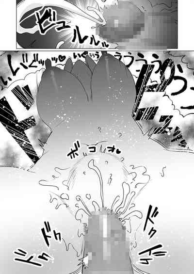 第34頁圖