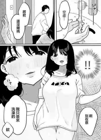 第10頁圖