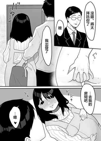 第46頁圖