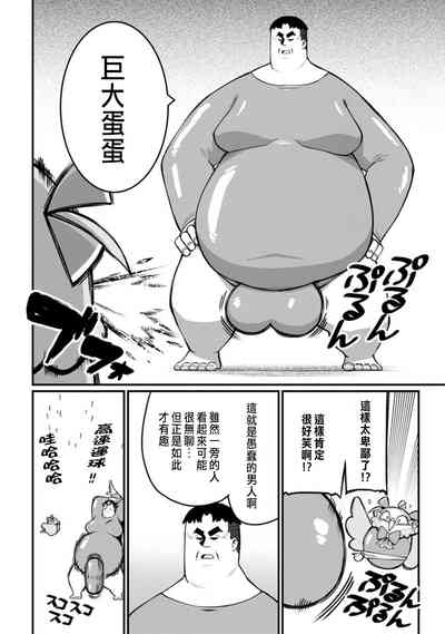 第114頁圖