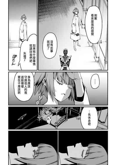 第118頁圖
