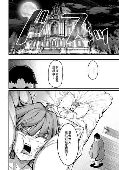 第122頁圖