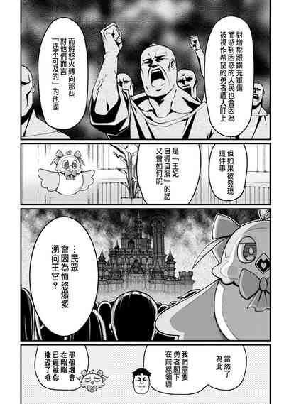第126頁圖