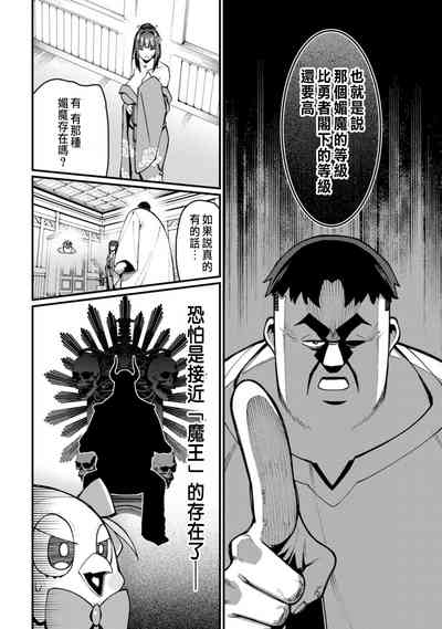 第130頁圖