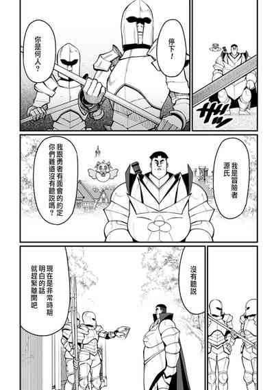 第134頁圖