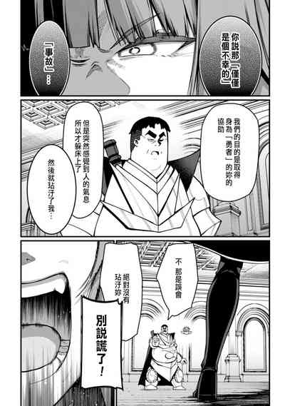 第138頁圖