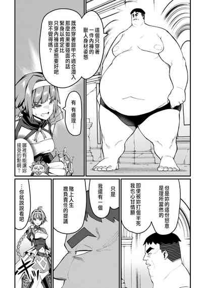 第142頁圖