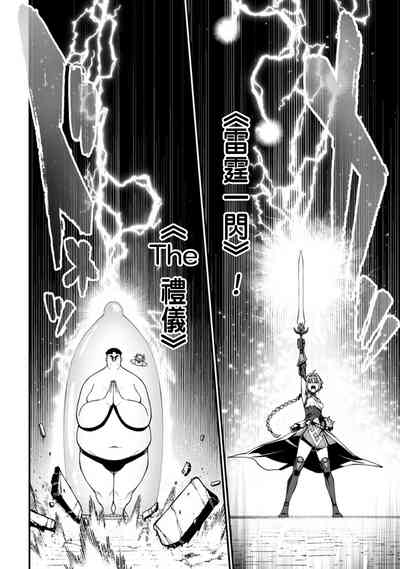 第146頁圖