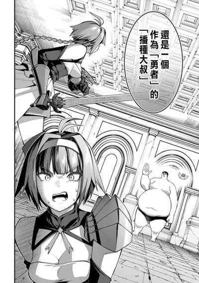 第150頁圖