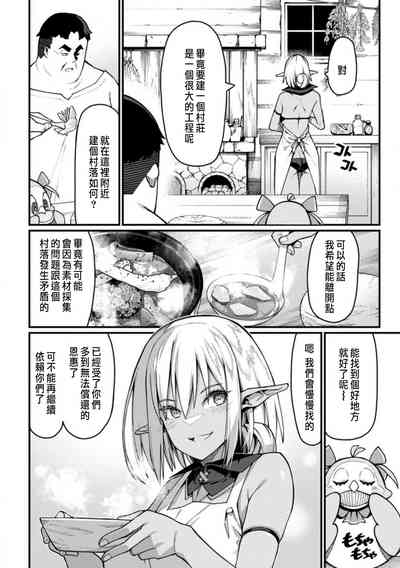 第46頁圖