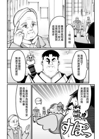 第62頁圖