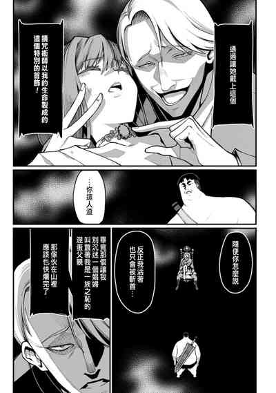第82頁圖