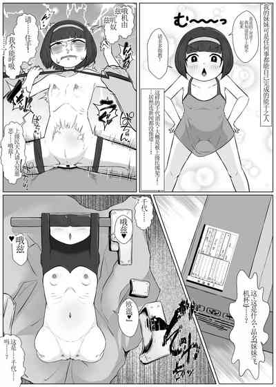 第10頁圖