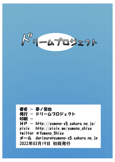 第22页图