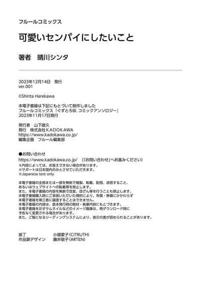 第34頁圖
