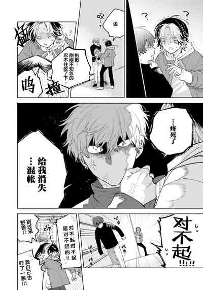 第46頁圖
