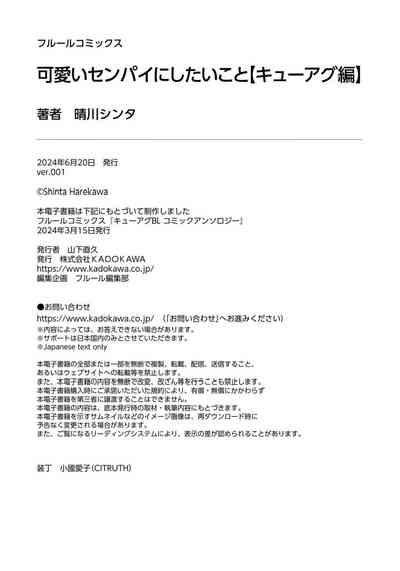 第70頁圖