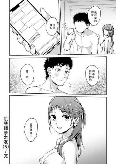 第26頁圖